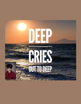 The Deep